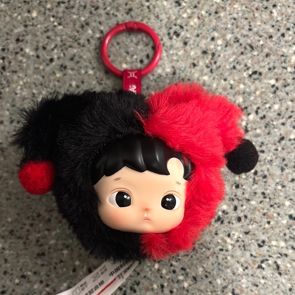 Hacipupu GEMINI Constellation Series Keychain